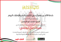 Designing & Commercial printing