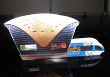 Designing & Commercial printing