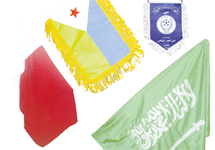 Flags
