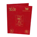 Gift Items