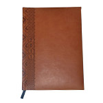 Gift Items