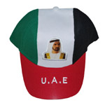 Gift Items