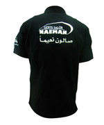 Uniform